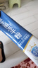 江中益生菌【2个月周期装】12000亿成人儿童孕妇中老年人肠胃调理活菌 实拍图