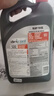 百适通（Prestone）长效有机型防冻液发动机冷却液-37度红AF850 3.78L 进口原液 实拍图