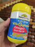 佳思敏（Nature's Way）DHA儿童深海鱼油软糖 60粒/瓶 Omega-3  眼脑发育 2岁以上 实拍图