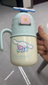 杯具熊（BEDDYBEAR）儿童保温杯带手柄吸管儿童水杯316不锈钢宝宝学饮杯子400ml大耳狗 实拍图