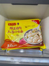 湾仔码头上汤小云吞鲜美猪肉小馄饨云吞生鲜早餐速食600g*2 150只 实拍图