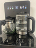 美菱（MeiLing）客厅家用底部上水防溢水茶吧机智能语音饮水机旗舰新品升级薄款直屏制冷制热泡茶机MY-DA6215B 实拍图
