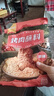 云山半东北烧烤撒料香辣烤肉蘸料500g 齐齐哈尔淄博烧烤孜然花生碎干碟 实拍图