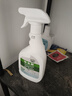 锐本花卉杀虫剂植物蚜虫杀虫喷剂500ml绿植月季花草红蜘蛛飞虫蚧壳虫 实拍图