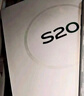 vivo S20 8GB+256GB 凤羽金 国家补贴 6500mAh超薄长续航 5000万防畸变柔光自拍 拍照 AI 手机 送礼 实拍图