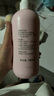 贝亲（Pigeon）桃叶精华 婴儿液体爽身露 家庭装 四季通用 480ml IA286 实拍图
