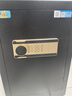 虎牌保险柜家用小型床头保险箱办公财务专用 密码指纹WIFI远程全钢防盗可入墙固定入衣柜保管箱 60cm三层大空间【工厂直发】 密码款(密码+钥匙) 实拍图