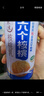 养元六个核桃 精品型核桃乳植物蛋白饮料 240ml*20罐 整箱装 实拍图