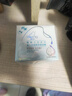 启初胚米3.0婴儿温和保湿春夏补水儿童霜宝宝水润高保湿面霜40g新升级 实拍图