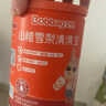 贝兜清清宝 金银花 鸡内金菊花晶奶伴侣清清宝 200g/罐(20袋独立分装) 实拍图