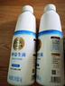 北海牧场7种益生菌 1kg*2瓶原味高钙家庭装低温酸奶 专属菌种 实拍图