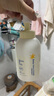 Mama&Kids日本进口婴儿保湿乳液380ml补水滋润0-3岁通用 实拍图