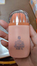 贝德美蓝甘菊儿童洗发水 3-6-12-15岁 无硅油弱酸性 柔顺控油 60ml 实拍图
