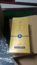品品香福鼎白茶 晒白金2020年紧压白牡丹360g精装版老白茶礼盒五年陈 实拍图