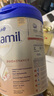 爱他美（Aptamil）德国白金版HMO 幼儿配方奶粉1+段(1岁以上)800g 6罐箱装 德爱白金 实拍图