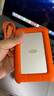 雷孜（lacie） 小金刚 移动硬盘 Type-C/USB3.2 Rugged 三防 USB3.2-C套装版 5TB 实拍图