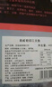 美威 冷冻智利轮切三文鱼排2-3片净重400g 大西洋鲑鱼 海鲜水产鱼类 实拍图