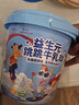 小鹿蓝蓝哪吒联名益生元跳跳牛乳球麦丽素宝宝儿童怀旧零食牛奶球120g 实拍图