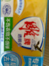 雕牌 透明皂 净爽青柠香 228g*2块 深层去渍 轻松去污 易漂易清 实拍图