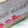 京鲜生 广西夏橙净重4.5斤装 单果110g+ 榨汁橙酸甜可口 源头直发包邮 实拍图