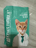 凯锐思幼猫猫粮奶糕鱼肉味全价幼猫粮天然营养粮500g 实拍图