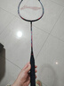 李宁（LI-NING）羽毛球拍中杆碳素280碳复合对拍AYPV069-22 (穿线含羽毛球手胶） 实拍图