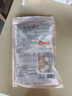 俏侬 大芋圆800g/袋4口味(芋头 地瓜 紫薯 青汁)奶茶食材 实拍图