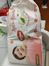 好奇（Huggies）铂金装纸尿裤M144片(6-11kg)中号婴儿尿不湿小桃裤裸感超薄透气 实拍图