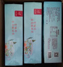 忆江南养生茶菊花枸杞决明子茶154g菊花茶护金桔金银花肝花茶凉茶茶包 实拍图