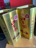 口子窖 五年型 兼香型白酒 46度 500ml 【容量升级】 实拍图