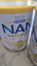 雀巢（Nestle）超级能恩 适度水解 活性益生菌 婴幼儿奶粉 3段 800g/罐 1岁以上 实拍图
