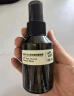 阿芙（AFU）爽肤水 补水保湿大马士革玫瑰纯露90ml 送女友礼物 实拍图