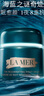 海蓝之谜（LA MER）奇迹晚霜30ml紧致抗老修护面霜护肤品套装化妆品礼盒生日礼物女 实拍图