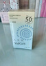 雅丽洁美白防晒乳40ml SPF50+ 面部防晒霜淡斑隔离 男女学生高倍防晒 实拍图