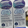 G-NiiB聚恩力肠道益生菌免疫胀气肠胃不畅双歧杆菌儿童成人孕妈28条/盒 实拍图