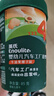 英氏（Engnice）婴幼儿汽车工厂饼干牛油果椰子味 婴儿零食辅食饼干宝宝零食85g 实拍图