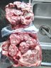 潮羊牧歌 宁夏滩羊 生鲜半只羊肉礼盒羊腿羊排羊蝎子净重4斤 炖煮食材清真 羊蝎子4斤 实拍图