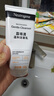 露得清（Neutrogena）深层净化氨基酸洁面乳150g双支装520礼物 实拍图