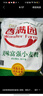 香满园 面粉 中筋粉 美味富强小麦粉 10斤 包子饺子馒头饼手擀面 实拍图
