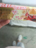 梁丰老品牌强化麦乳精乐口福牛奶可可味冲饮剂粉经典怀旧零食散装条状 麦乳精 10条 实拍图