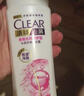 清扬（CLEAR）去屑洗发水组套 多效水润型720g*2+200g   实拍图