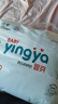 婴芽（YINGYA）拉拉裤XXXXL码2包80片【18-21kg】婴儿超薄干爽尿不湿透气尿裤 实拍图