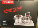 新功（SEKO） 底部全自动上水电热水壶茶台烧水壶电茶壶玻璃煮水电茶炉 W6 0.8L 实拍图