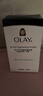 OLAY滋润保湿乳液润肤补水亮白面霜收缩毛孔皮肤修复控油 【敏感肌专用】150ml 实拍图