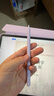 倍思电容笔iPad苹果笔【多功能PPT翻页】适用25年Pro/Air/Mini/iPad11平板触控触屏手写笔applepencil 实拍图