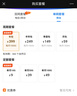中兴（ZTE）随身wifi6免插卡移动wifi无线网卡便携式热点4g路由器无限笔记本电脑通用流量2025款官方正品U10L 实拍图