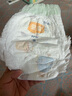 宜婴新梦想家全包臀婴小内裤2XL68超薄拉拉裤【品牌直供 安心品质】 实拍图