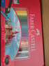 辉柏嘉（Faber-castell）彩色铅笔油性彩铅绘画套装画画工具学生绘画 100色城堡系列红铁盒装儿童礼物115700美术写生 实拍图