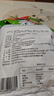 丰泽园（FENGZEYUANFSINCE 1930）熟食腊味酱卤肉 中华老字号北京特产美食 即食开袋下酒菜速食卤味 酱香猪蹄200g【香糯软烂】 实拍图