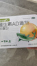 【7盒装】星鲨维生素AD滴剂（胶囊型）48粒1岁以上 维生素ad婴儿小鱼ad可用于预防和治疗维生素A及D3缺乏症 实拍图